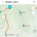 선남식당 네이버블로그