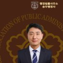 승무행정사사무소 이미지