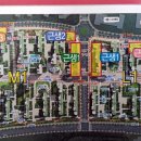 현대캐슬공인중개사사무소 이미지