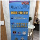 국제부동산중개사무소 | 부산부동산 박프로국제부동산중개 행정사사무소와 함께한 감동의 경험