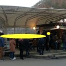 만인산 만인사 이미지