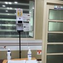 ELS어학원 이미지