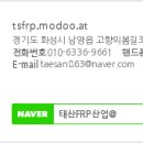 고향의봄길381번길 이미지