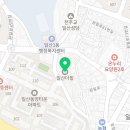 원일로58번길 이미지