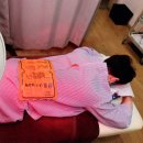 회진한의원 이미지