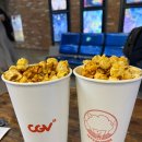 CGV 이천 | 뽀로로 극장판 스위트캐슬 대모험 이천 CGV 아이랑 영화 관람 후기