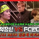 레전드모텔 이미지