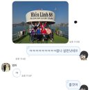 태양네일센타 | Jan 1 • 오만가지 일상 눌러 담은 보름