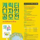 모아모아 네이버블로그