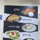로로쿡 네이버블로그