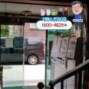 천수경사우나 이미지