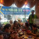 주안4동 이미지