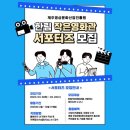 씬스네고찌글라