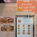 노모어피자먹골점 이미지