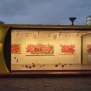 아트박스 이미지