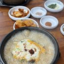 금안 | [전주 맛집] 조점례피순대 금안점 내돈내산 후기 / 금암피순대 비교