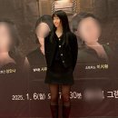 부안약국 | 055. 백혈병(ALL):: D+1242, 페모스톤 복용 후기, 첫 애드포스트 정산, 한국백혈병협회 기부