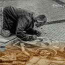 효누리요양원 이미지