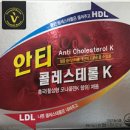 (주)코리아네이처 이미지