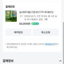 카페룰루랄라 이미지