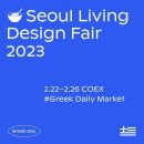 스위트바이오
