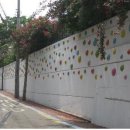 학동초교 이미지