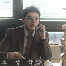 아이앤아이안경 이미지