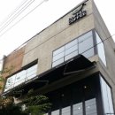 코페아커피 형산강변점