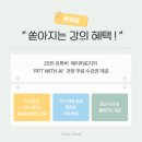 유튜버 양성과정(입 | 2025 기업교육 강사양성과정｜강사 활동 분야 및 교육 추천 | 내일배움카드 사용처
