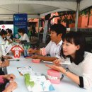 한우아파트 경로당 이미지