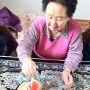 금평경로당 이미지