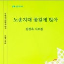 도서출판 샘물