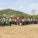 공산중학교 이미지