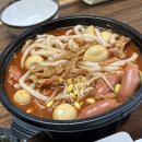 홍콩 할매불닭발 | [속초 배달] 홍콩할매불닭발 강원속초점(무뼈 국물닭발)
