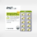 또하나의가족 | PNT Lab 식물성 알티지 오메가3 후기｜캐나다산 미세조류 오메가3, 눈 건강과 혈행 개선 영양제 추천