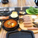 시청그집 이미지