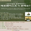 천호도서관 이미지