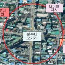 서희로82번길 이미지