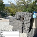 우일이앤씨주