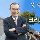 두레건축