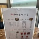 더차이칸
