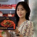 지에스25신림난우점 이미지