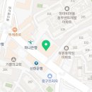 으뜸50안경용인구성점 이미지
