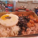 역전상회 이미지