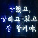 딸기 노래연습장 이미지