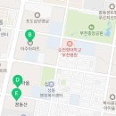 중동로279번길·중동로280번길 이미지