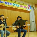 양산초등학교 이미지