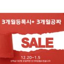 이지짐 이미지
