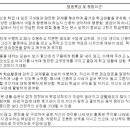 나이스컴퓨터 이미지
