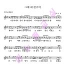 친구주부센터 Daum카페